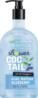 Gel de duș Bielenda Shower Coctail Blue Matcha & Blueberry 400ml
