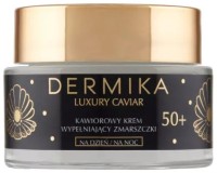 Крем для лица Dermika Luxury Caviar 50+ 50ml