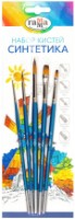 Set pensule pentru desen Gamma Synthetics 5pcs