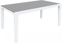 Masă Keter Harmony White/Gray (236051)