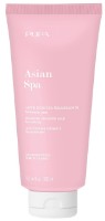 Гель для душа Pupa Asian Spa Relaxing Shower Gel 300ml