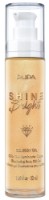 Хайлайтер Pupa Shine Bright Gel Body Oil 001 Gold Diamond 50ml