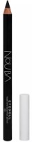 Creion pentru ochi Nouba Eyedoll Kajal & Eyeliner Pencil Black