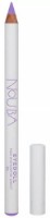 Creion pentru ochi Nouba Eyedoll Kajal & Eyeliner Pencil Violet