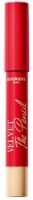 Помада для губ Bourjois Velvet The Pencil 07