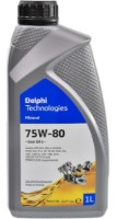Трансмиссионное масло Delphi Gear Oil 5 75W-80 GL-5 1L