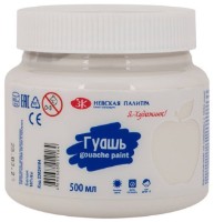 Художественные краски Nevskaya Palitra Gouache 23024104 500ml