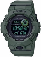 Наручные часы Casio GBD-800UC-3ER