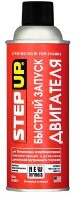 Быстрый старт Stepup SP3321