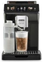 Кофемашина Delonghi ECAM 450.65.G