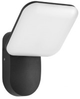 Lampa de gradină Lampardi Siggen LP9053-10W