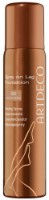 Автозагар Artdeco Sprey Leg Foundation 100ml