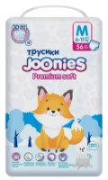 Подгузники-трусики Joonies Premium Soft M 56pcs