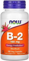 Витамины NOW B-2 100mg 100cap