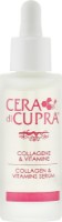Ser pentru față Cera di Cupra Collagen & Vitamin Serum 30ml