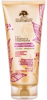 Шампунь для волос Biogold 2in1 Shampoo & Conditioner Colored & Damaged Hair 200ml