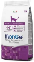 Сухой корм для кошек Monge Superpremium Adult Rich in Chicken 400g
