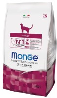 Hrană uscată pentru pisici Monge Superpremium Indoor Rich in Chicken 1.5kg