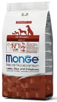 Hrană uscată pentru câini Monge Superpremium All Breeds Adult Lamb/Rice/Potatoes 2.5kg