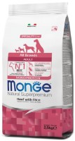 Сухой корм для собак Monge Superpremium All Breeds Adult Monoprotein Beef/Rice 2.5kg