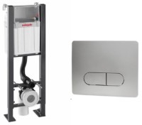 Rezervor WC îngropat cu cadru Wirquin Smart Elipse (50950177)