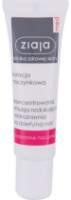Сыворотка для кожи вокруг глаз Ziaja Med Capillary Treatment Emulsion 30ml