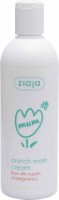 Крем для тела Ziaja Stretch Mark Cream 270ml