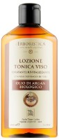 Тоник для лица L'Erboristica Argan Oil Tonic 200ml