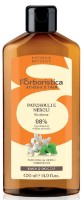 Gel de duș L'Erboristica Patchouli & Neroli Shower Gel 400ml