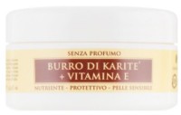 Крем для лица рук и тела L'Erboristica Shea Butter & Vitamina E 100ml