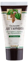 Balsam pentru corp Golden Pharm Birch Tar 50ml