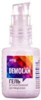 Гель для лица Golden Pharm Demolan Forte Gel 30ml