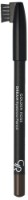 Карандаш для бровей Golden Rose Dream Eyebrow Pencil 307