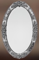 Зеркало Rotaru Grey C833