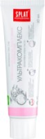 Зубная паста Splat Professional Ultracomplex 80ml
