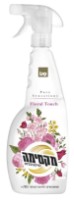 Кондиционер для сухого белья Sano Maxima Floral Touch 750ml (357189)