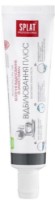 Зубная паста Splat Professional White Plus 40ml