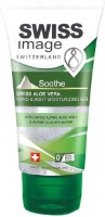 Cremă pentru corp Swiss Image Aloe Vera Moisturizing Body Gel 75ml