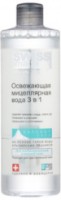 Средство для снятия макияжа Biore Refreshing Micellar Water 400ml