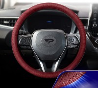 Чехол на руль Panda P112 Bordo