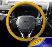 Чехол на руль Panda P112 Galben