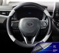 Чехол на руль Panda P118 Alb