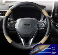 Чехол на руль Panda P118 Bej