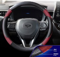 Чехол на руль Panda P118 Bordo