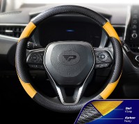 Чехол на руль Panda P118 Galben