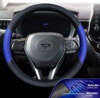 Чехол на руль Panda P121 Albastru