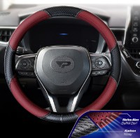 Чехол на руль Panda P122 Bordo