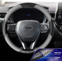 Чехол на руль Panda P122 Gri Deschis