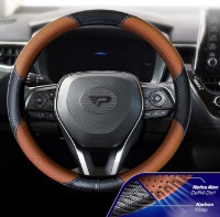 Husa pentru volan Panda P122 Maro