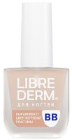 Ojă Librederm BB Nail Polish 10ml